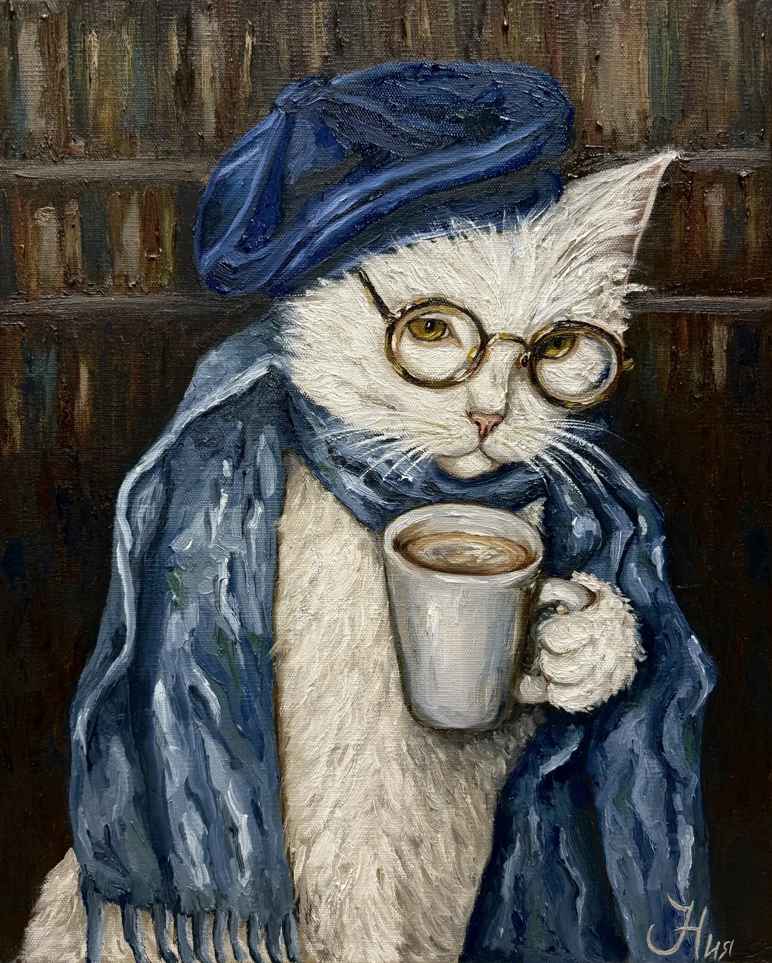 Tea Lover